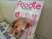 Poodle Lovers