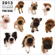 Artlist　2013　THE DOG　ALL-STAR　ミニカレンダー